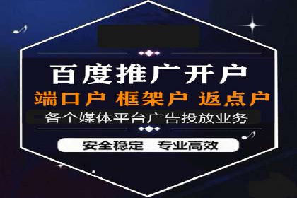SEM运营中的关键词策略及成功案例分享